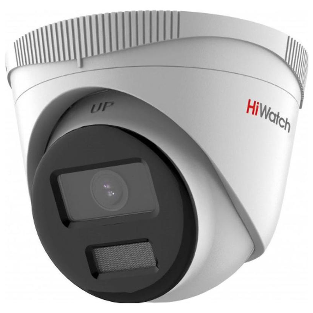 IP-камера HiWatch DS-I453L(C)(4mm)